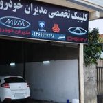 مدیران خودرو