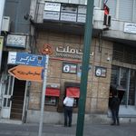 معاینات پزشکی رانندگان