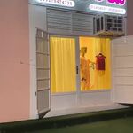 لباس زیر شاهدخت