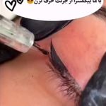 آموزشگاه و سالن زیبایی فرزانه بانو