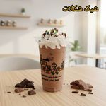 آبمیوه فروشی انرژی پلاس