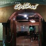 کافی شاپ فرسکا