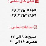 دندانپزشکی دکتر رضا نادری