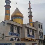 مسجد و حسینیه امام حسین  