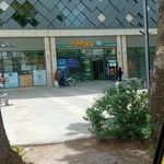 بانک ایران زمین شعبه بازار کبوتر خوی
