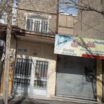 کلبه زیبایی سارینا