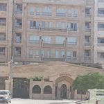 مجتمع مسکونی باران