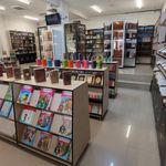 محصولات قرآنی