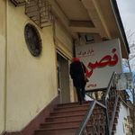 کاتیاگالری