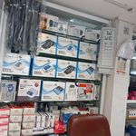 فروشگاه بهداری