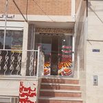 کباب چاق بختیاری