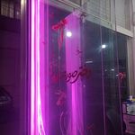 آرایشی و بهداشتی افق
