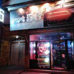 فروشگاه لوازم یدکی و اسپرت ۵۶