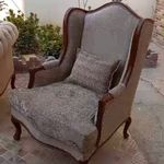 مبلمان بهلول