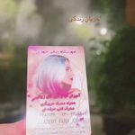 آموزشگاه زیبایی جودی