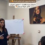 آموزشگاه زیبایی جودی