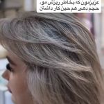 آموزشگاه زیبایی جودی