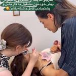 آموزشگاه زیبایی جودی