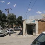 آژانس سنه دژ (سهند)
