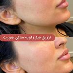 کلینیک پوست و مو وزیبایی اورین