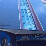 هتل اورین تهران ⭐⭐