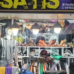 پوشاک ایساتیس