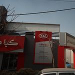 کیا موتورز