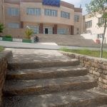 مرکز آموزش عالی علمی کاربردی جهاد دانشگاهی اراک