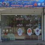 لوازم یدکی گیلان یدک (بنز)