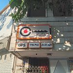 کلید سازی