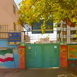 مدرسه