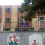 مدرسه