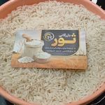 سوپر میوه مهر