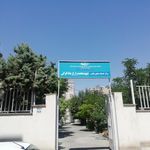 مرکز خدمات جامع سلامت شهید محمد زارع بنادکوکی