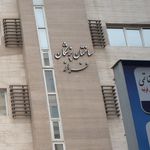 دکتر آرمن   دندان پزشک