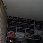عکاسی الهام