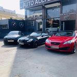 نمایشگاه اتومبیل زحمتکش