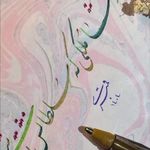 آموزشگاه موسیقی و نقاشی خط خوش پارسی