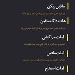 فست فود پارلو