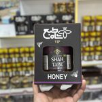 تولید و پخش عسل شاه طبع