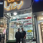 پیشخوان دولت و نمایندگی همراه اول قاسمی