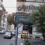 نمایندگی بیمه ایران کرج کد 32522