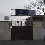 مدرسه راهنمایی هدایت