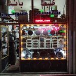 ضبط وباند سیامک عاصمی