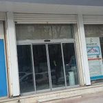 شرکت آتیه سازان حافظ شعبه کرمانشاه