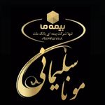نمایندگی بیمه ایران حسینی طباطبائی ۳۲۳۷۲