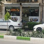 کباب عالیجناب