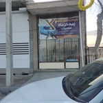 شرکت حمل ونقل تقی آباد بار