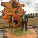 مجموعه ورزشی برق شیراز