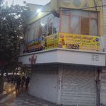 آموزشگاه رانندگی جعفری